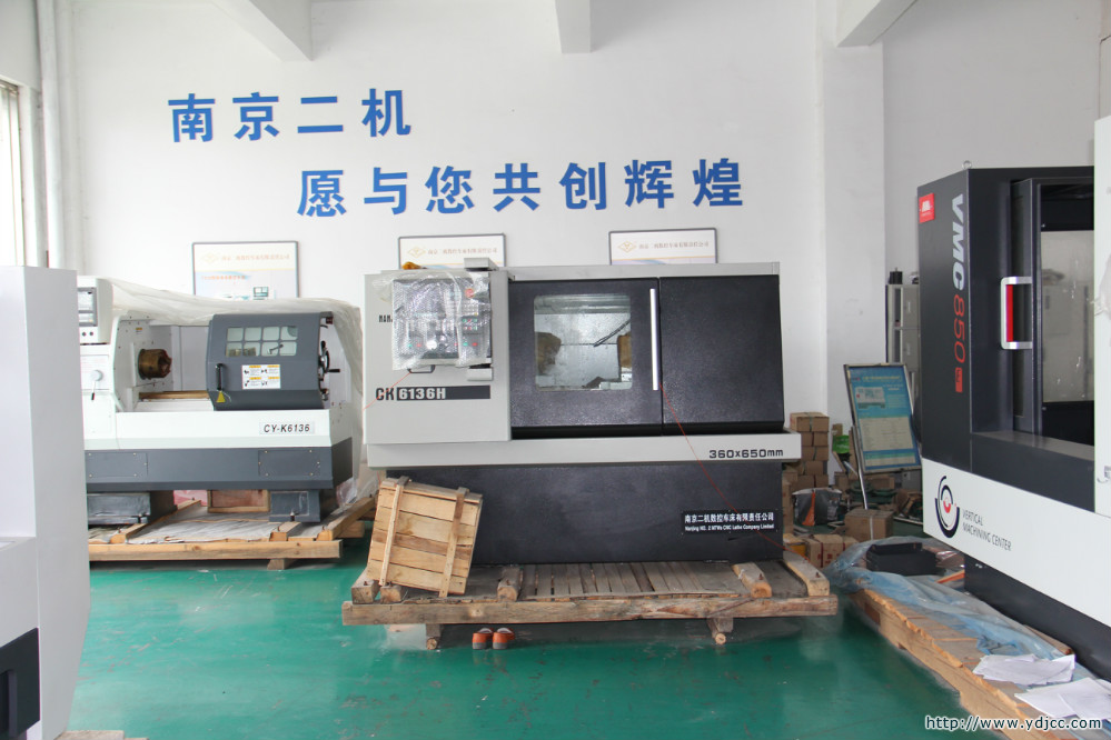 生產(chǎn)車間