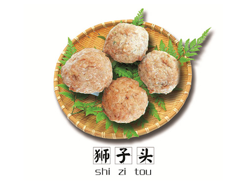 木托（二面叉）