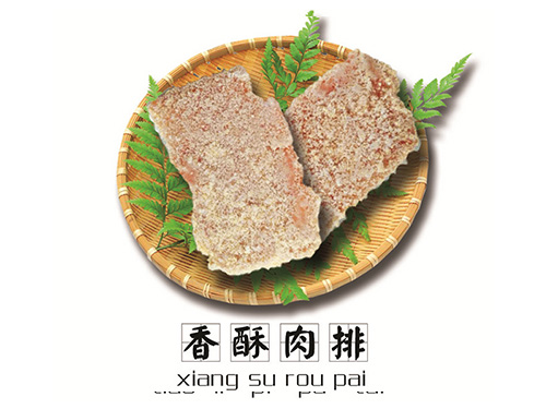 歐標(biāo)托盤