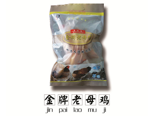 半自動(dòng)打包機(jī)